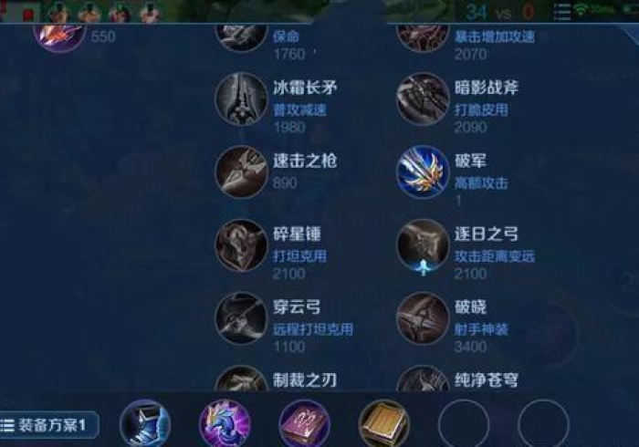 一分钟讲解“云梦天穹有没有透视挂!”作弊挂(辅助外挂+ 一分钟讲解“云梦天穹有没有透视挂!”作弊挂(辅助外挂+