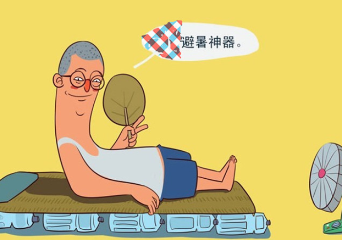 8秒详论“乐虎娱乐外卦神器下载安装”(原来确实是有挂)