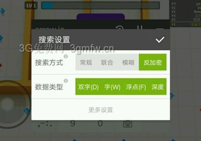 【揭秘一下】“麻友联盟竟然有挂”开挂步骤方法