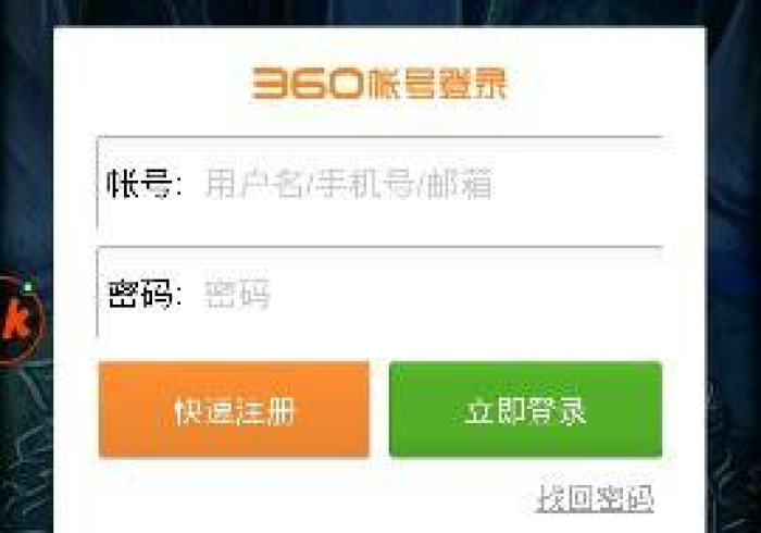 实测工具“新九游怎么玩会输少赢多”-揭秘开挂教程分享