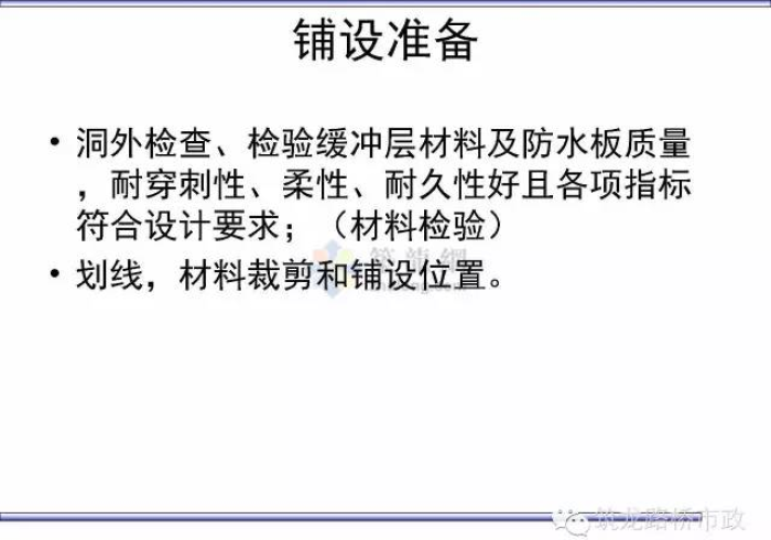 【 知 道 】 “ 桃 源 系 统 漏 洞 ” ( 原 来 确 实 是 有 挂 )