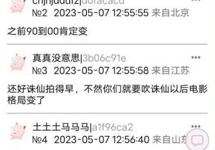 推荐辅助使用‘HHpoker德州透视作弊软件(透视)其实确实有挂 