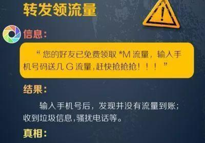 经验传递“如皋麻将胡开挂多少钱”辅助挂下载 经验传递“如皋麻将胡开挂多少钱”辅助挂下载
