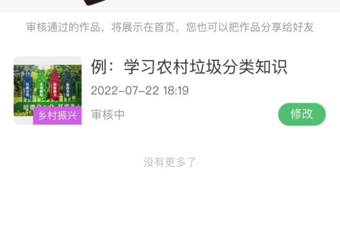 教大家使用“德扑之星私人局透视挂破解版通用版(透视)详细教程辅助工具