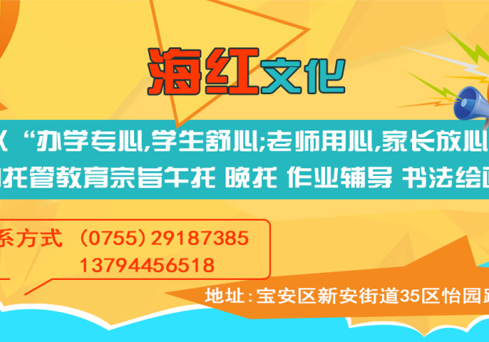 【 玩 家 必 备 技 术 】 “ 羊 城 牌 乐 汇 开 挂 教 程 是 真 的 吗 ( 详 细 真 的 有 挂 ) - 知 乎