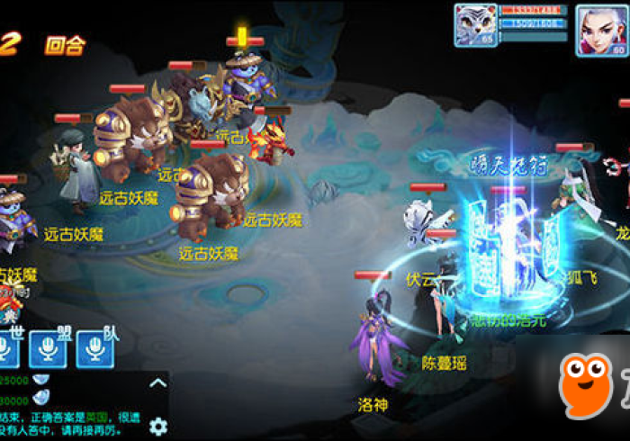 【 第 一 消 息 】 “ 九 霄 仙 宗 有 什 么 技 巧 吗 ” 分 享 必 要 外 挂 教 程