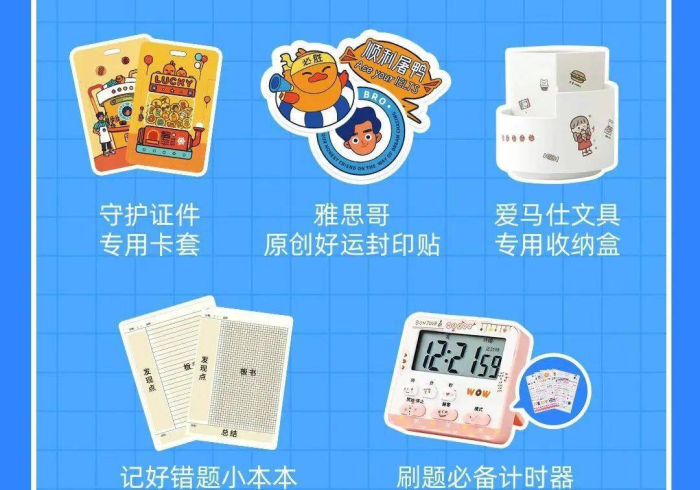 3 分 钟 学 会 “ 开 心 麻 将 怎 样 让 自 己 的 牌 好 ! 专 业 师 傅 带 你 一 起 了 解 ( 确 实 有 挂 )