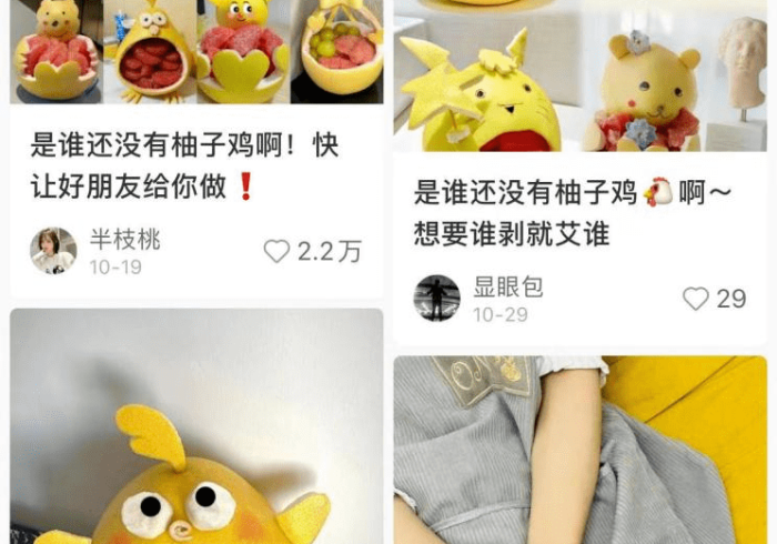 必备教程“宝宝吃吃吃辅助器安全吗”详细分享装挂步骤 必备教程“宝宝吃吃吃辅助器安全吗”详细分享装挂步骤