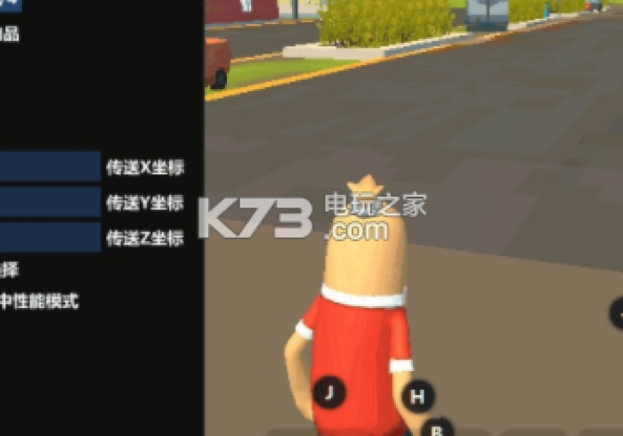 玩 家 辅 助 神 器 : “ 粤 友 一 直 输 怎 么 办 ” - 必 赢 神 器 安 装 玩 家 辅 助 神 器 : “ 粤 友 一 直 输 怎 么 办 ” - 必 赢 神 器 安 装