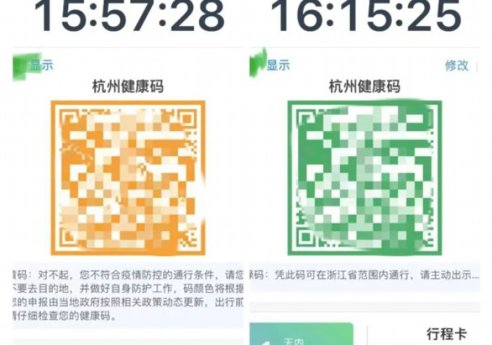 大神揭秘“德州HHpoker开挂教程(详细透视教程)-知乎