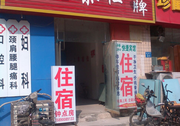 推荐辅助使用‘智星德州菠萝开挂辅助软件工具+透视挂”开挂辅助软件教程 推荐辅助使用‘智星德州菠萝开挂辅助软件工具+透视挂”开挂辅助软件教程