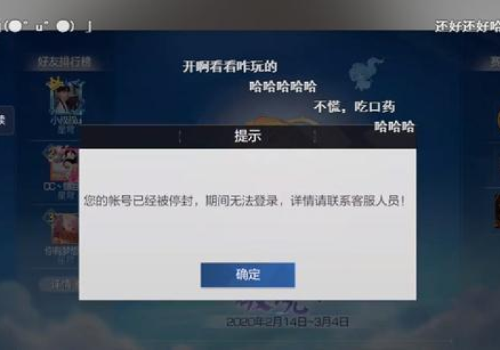 开挂辅助工具“wepoker透视作弊插件工具”详细开挂教程玩法