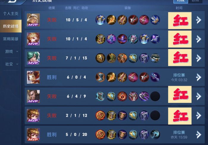 科普“WePoker开挂神器透视(透视)有挂详细开挂教程