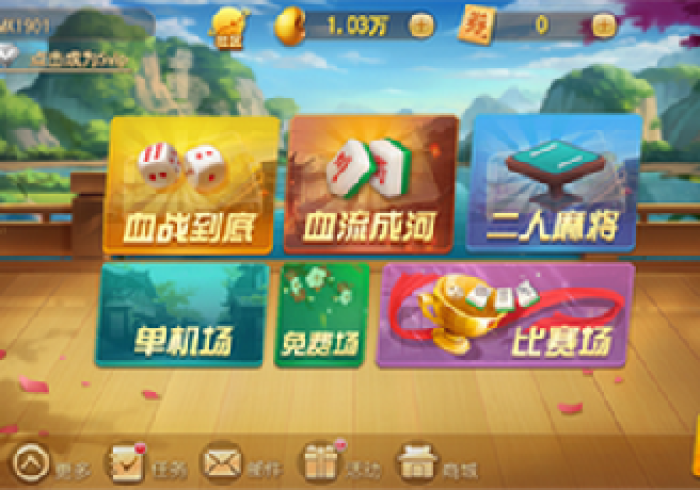 教大家使用aapoker开挂神器透视(透视)详细分享开挂教程)