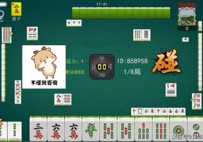 万能开挂辅助“福州十八扑透视挂开挂教程(透视)(作弊)2025必备工具