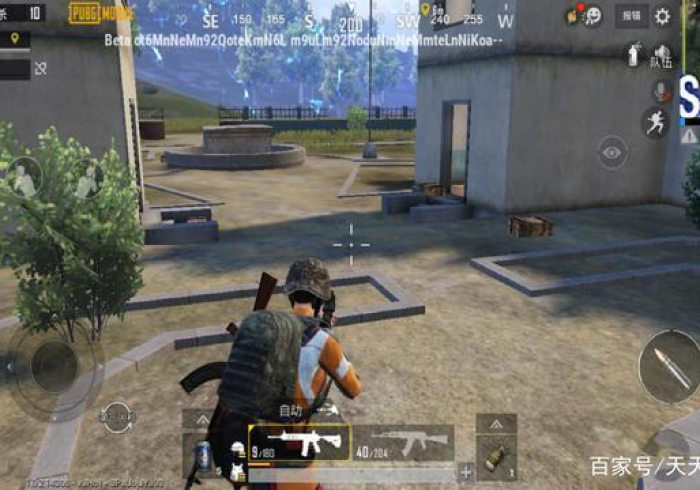 【玩家必看实操】“50K 能开挂吗”(透视)开挂详细教程