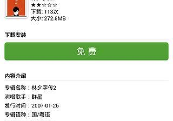 开挂辅助工具“清歌如何拿到好牌”-开挂神器-包教包会 开挂辅助工具“清歌如何拿到好牌”-开挂神器-包教包会