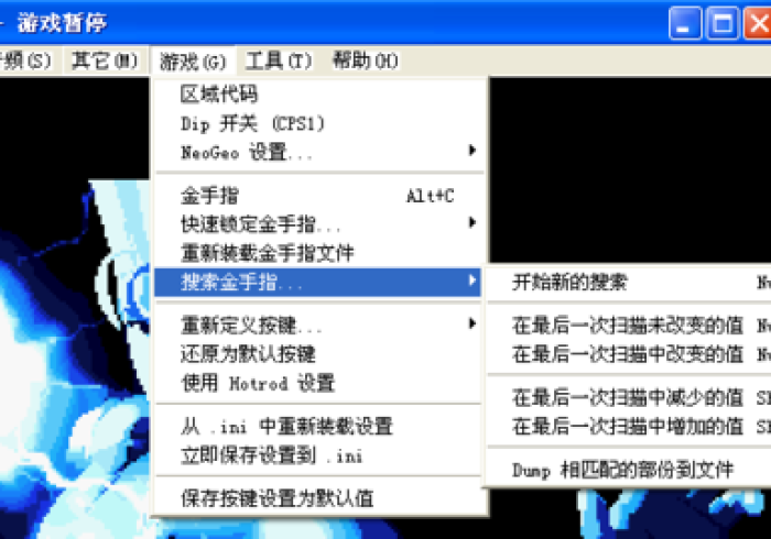 实 测 工 具 “ 体 闲 宜 丰 辅 助 器 免 费 下 载 ” 作 弊 挂 ( 辅 助 外 挂 + 教 程 )