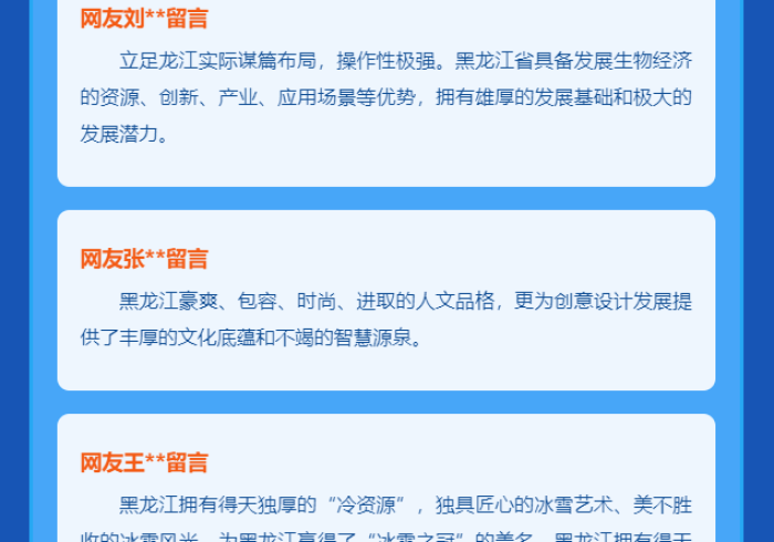 终于知道”茶话会辅助器是真的吗”最新辅助详细教程 终于知道”茶话会辅助器是真的吗”最新辅助详细教程