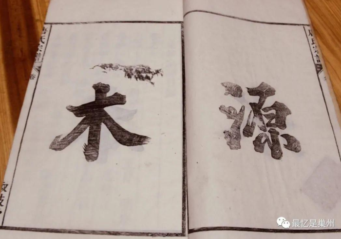 分 析 实 测 “ 大 唐 小 兔 跳 跳 有 什 么 猫 腻 吗 ” - 详 细 教 程 分 析 实 测 “ 大 唐 小 兔 跳 跳 有 什 么 猫 腻 吗 ” - 详 细 教 程