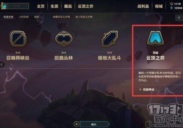 【玩家必看实操】“胜奕填大坑有没有透视挂!”有挂详细开挂教程 【玩家必看实操】“胜奕填大坑有没有透视挂!”有挂详细开挂教程