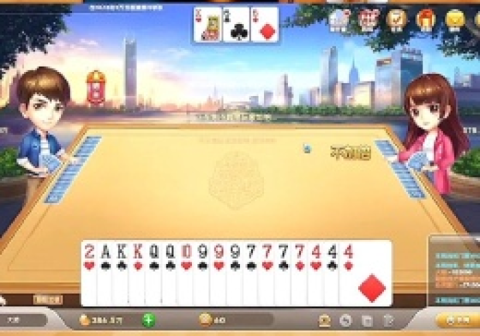 专家分析“欢乐斗地主开挂是否可以检测出来”开挂步骤方法