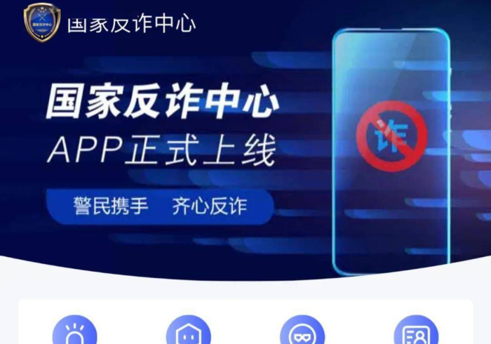 科普常识!越乡游义乌麻将外卦神器下载安装-附开挂脚本详细步骤