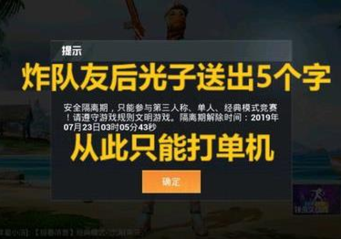 【第一发现】“闲娱游戏有什么猫腻吗”2025开挂教程步骤 【第一发现】“闲娱游戏有什么猫腻吗”2025开挂教程步骤