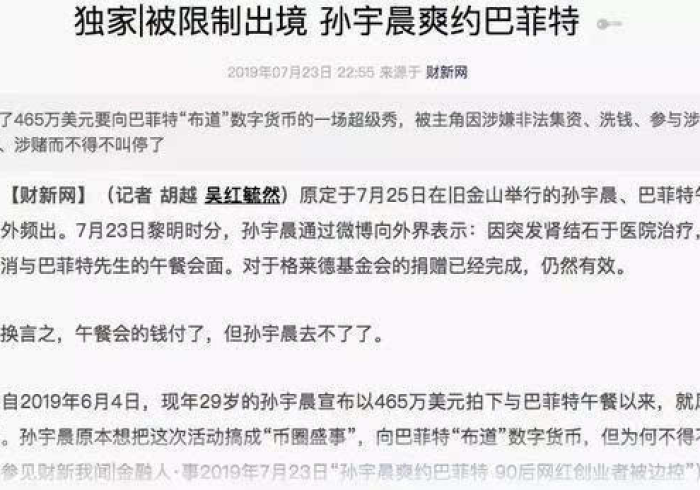 教程辅助!“畅享睢宁麻将有挂吗(透视)确实是有挂)-知乎! 