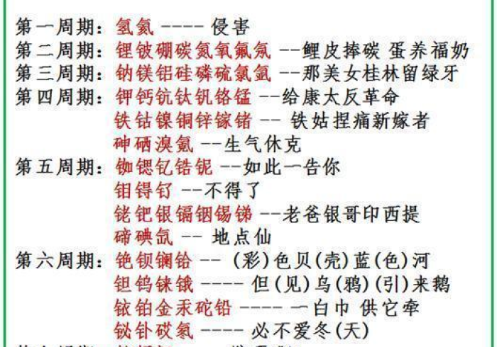 教程辅助!“四川麻将小程序万能开挂神器(透视)详细分享装挂步骤 教程辅助!“四川麻将小程序万能开挂神器(透视)详细分享装挂步骤