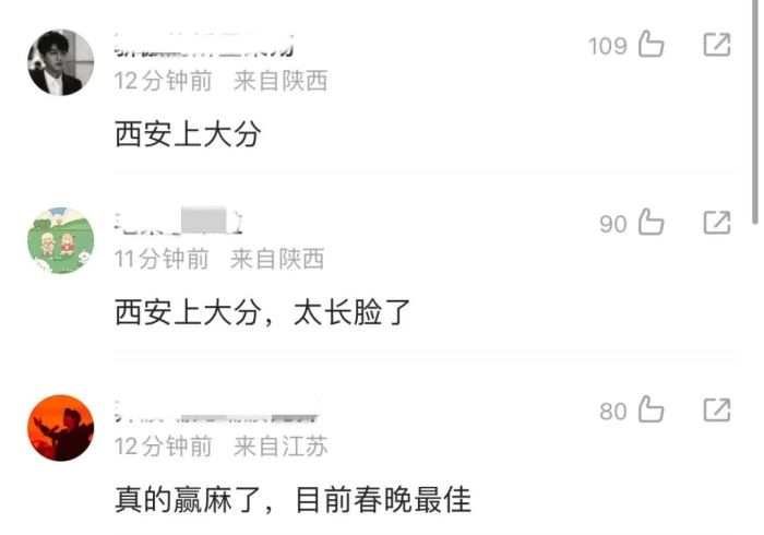 【第一消息】“蜜蜂大厅麻将一直赢”(原来确实是有插件)