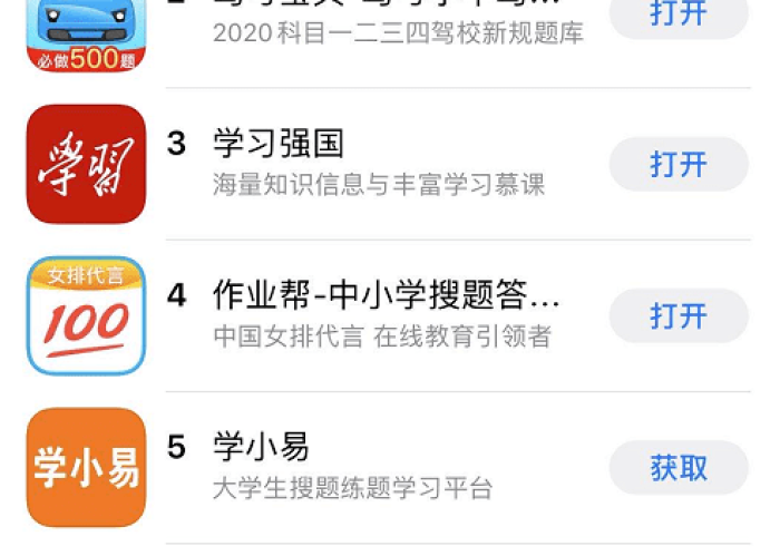 辅助简单学会“微乐捉老麻子开挂教程(透视)”其实确实有挂