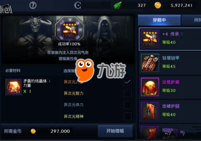 教大家使用微乐填大坑有没有挂(辅助挂)2025透视开挂