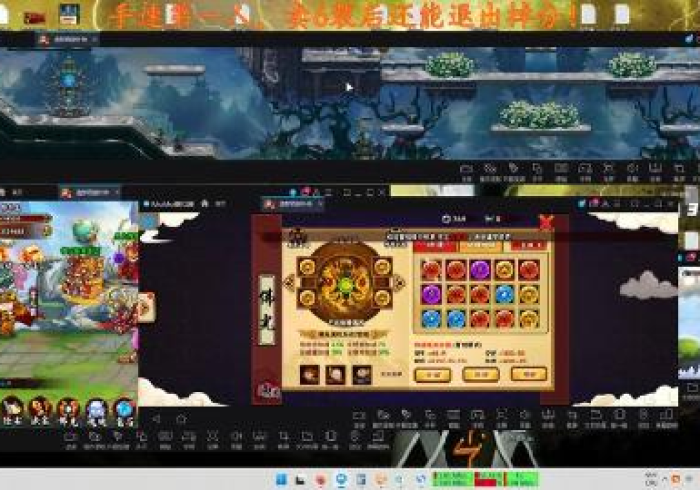 【玩家新攻略】“鸿运阁可以开挂吗贴吧”(太坑了果然有挂)