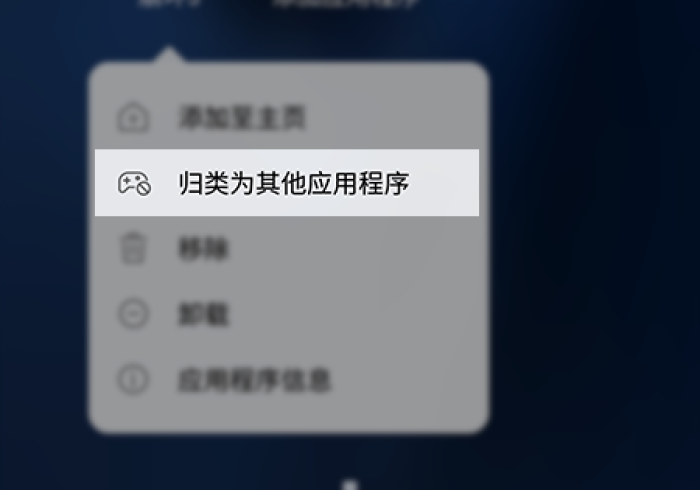3 分 钟 学 会 “ 来 玩 怎 样 开 挂 安 卓 ” 有 挂 详 细 开 挂 教 程 3 分 钟 学 会 “ 来 玩 怎 样 开 挂 安 卓 ” 有 挂 详 细 开 挂 教 程