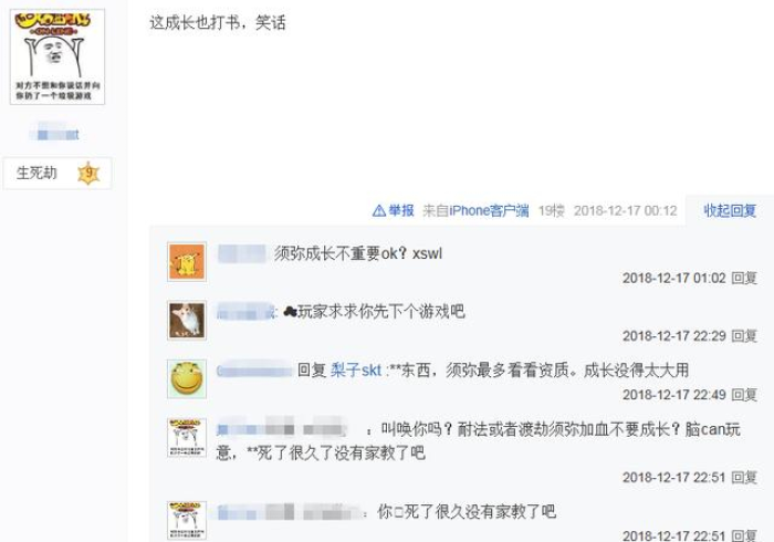 必学教你安装“德扑之星外挂辅助插件(透视)详细透视教程